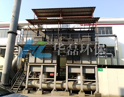VOC废气设备